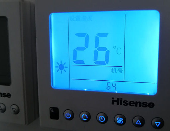 西市海信中央空调维修电话在哪里找